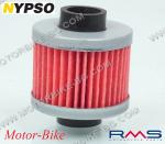 ФИЛТЪР МАСЛЕН NYPSO (RMS) X325 / COF085 ЗА АПРИЛИЯ / ПЕЖО / БМВ